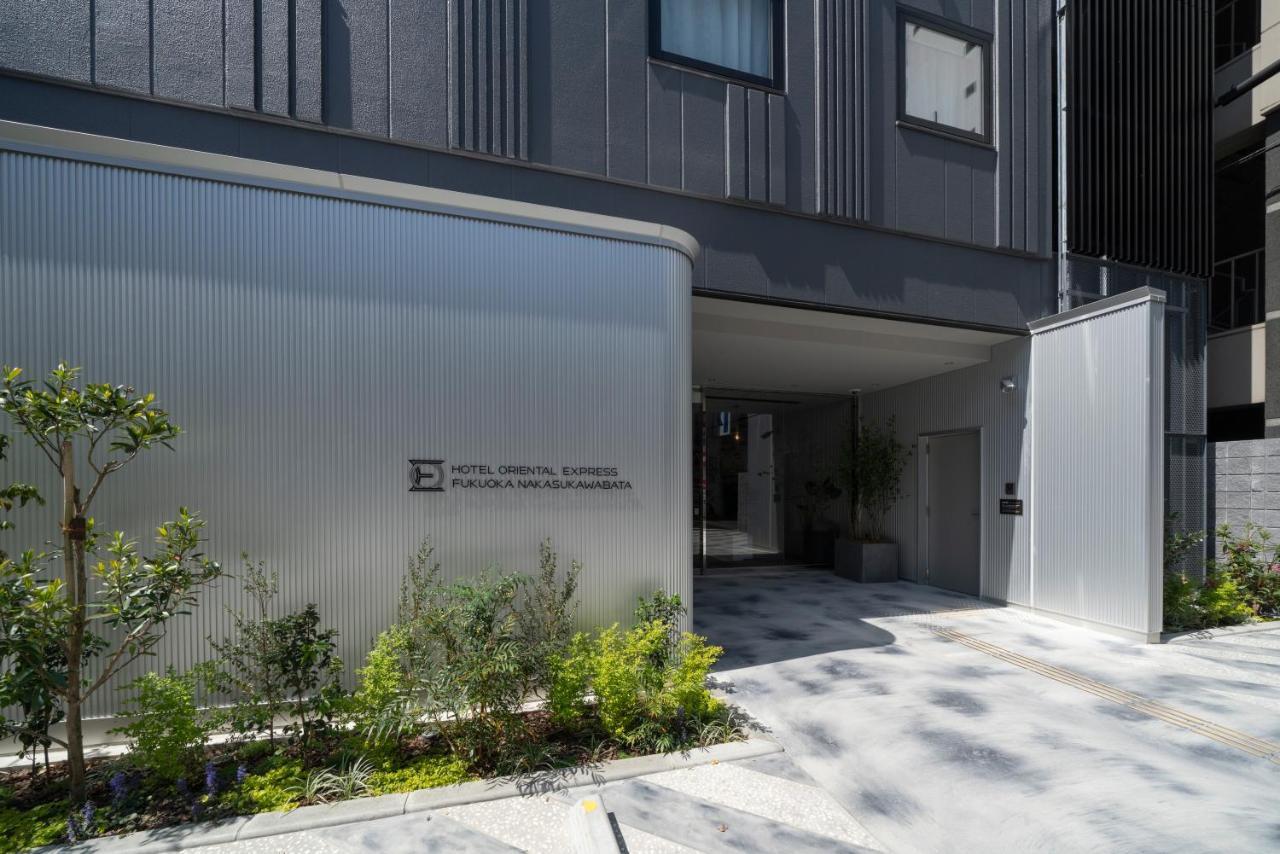 Hotel Oriental Express Fukuoka Nakasu Kawabata Eksteriør billede